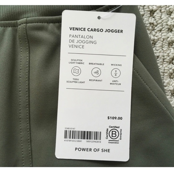 Athleta Moss Green Venice jogger Large - Picture 3 of 4